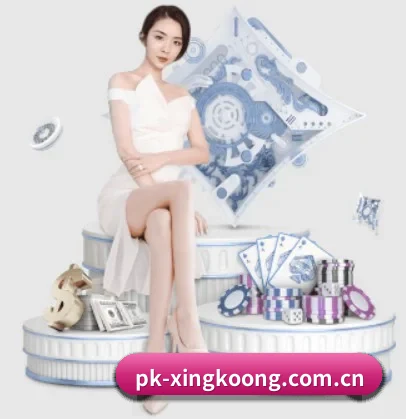 pk-xingkoong.com.cn APP | xingkong