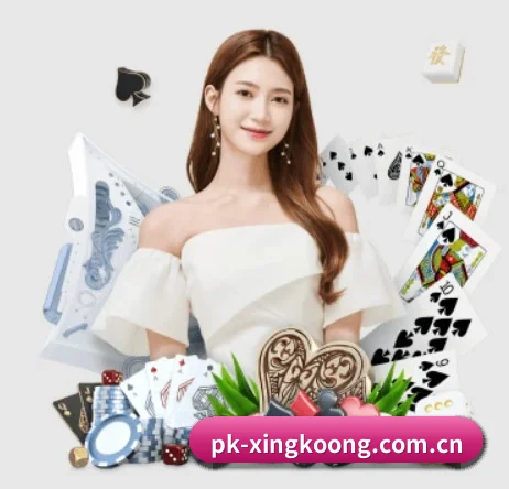 pk-xingkoong.com.cn APP 界面(xingkong)